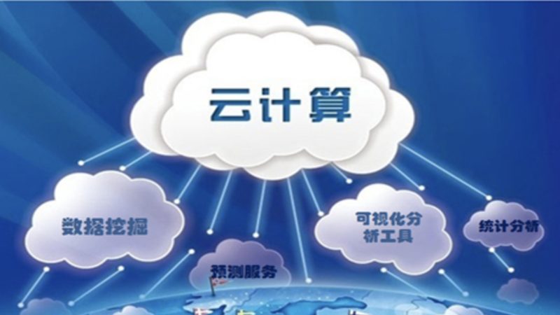 数据挖掘与机器学习：本质区别与关键应用